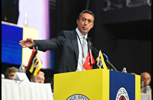 Fenerbahçe Gönüllüleri Derneği: Ali Koç bizi tehdit etti