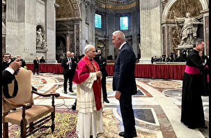 Papalık töreninde Türkiye'yi Bakan Ersoy temsil etti
