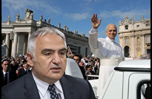 Papalık töreninde Türkiye'yi Bakan Ersoy temsil etti