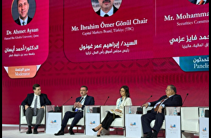 SPK: Faizsiz finans reel ekonomiyi doğrudan destekliyor