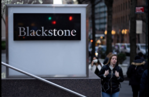 Blackstone'dan dev enerji yatırımı