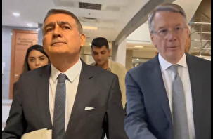 TÜSİAD'a yurtdışı yasağı kalktı