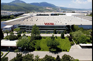 Vestel'den KAP'a borç ve satış açıklaması