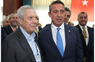 Ali Koç'tan Aziz Yıldırım'a ziyaret