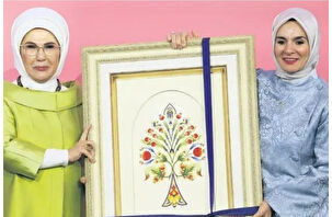 Emine Erdoğan’dan aile vurgusu: Yükseltelim