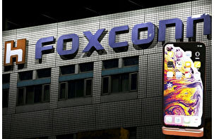 Foxconn'dan Trump'a inat Hindistan yatırımı