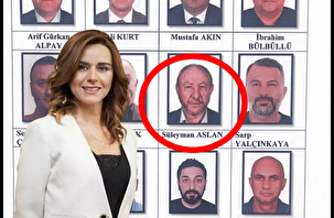 Seçil Erzan "Tefeci" demişti o soruşturmada firari