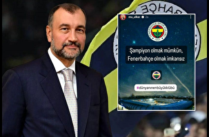 Murat Ülker'den 'imkansız' vurgulu paylaşım