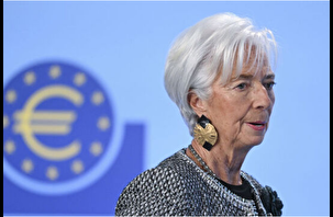 ECB Başkanı l euro için fırsat sözleri