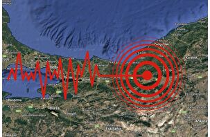 Bolu'da 3.9 büyüklüğünde deprem meydana geldi