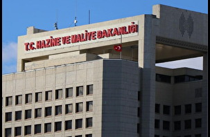 10 bin şirket ortağına vergi incelemesi