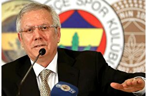Aziz Yıldırım, adaylık şartını açıkladı