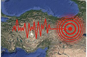 Bingil'de 4,3 büyüklüğünde deprem meydana geldi