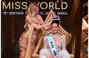 Miss World tacını Taylandlı güzel taktı
