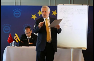 Aziz Yıldırım için toplanan imza sayısı 12 bini geçti