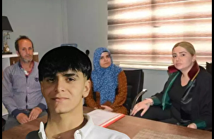 Bakanlık uyardı, ilk tutuklama geldi