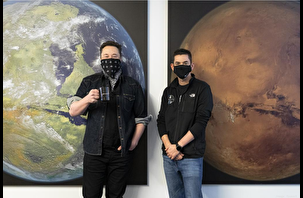 Trump'tan Musk'a yakın milyardere tavır