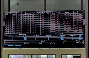 Suriye'de gong çaldı