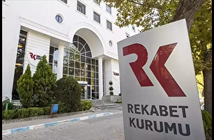 Tohum sektöründeki 7 şirkete soruşturma