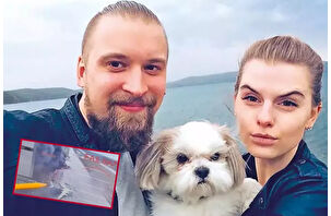 Örümcek Ağı operasyonunun ardından eski DJ ve eşi çıktı