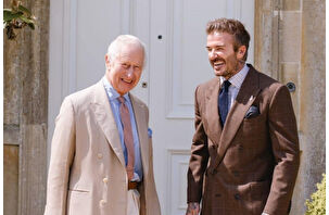 Beckham, “Sir” olmaya hazırlanıyor