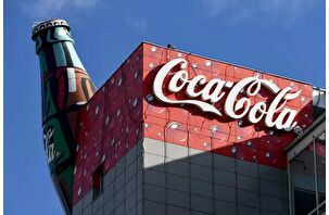 Coca-Cola hakkında rekabet soruşturması açıldı