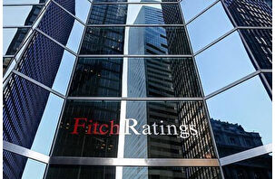 Fitch'ten TCMB için yeni faiz tahmini