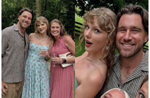 Taylor Swift, Travis Kelce'nin kuzeninin düğününe katıldı