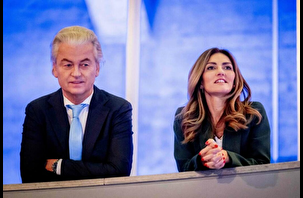 Dilan Yeşilgöz, Wilders'e kapıyı kapattı