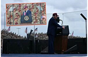 Trump'a kurşun geçirmez camlı suikast önlemi