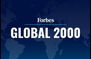 Forbes Global 2000 listesinde Türkiye’den 10 şirket