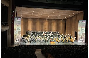 53'üncü İstanbul Müzik Festivali AKM'de düzenlenen açılış töreniyle başladı