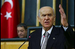 Devlet Bahçeli: Nihai hedef Türkiye'dir