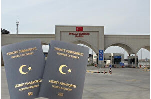 Gri pasaportlu kaçakçılık