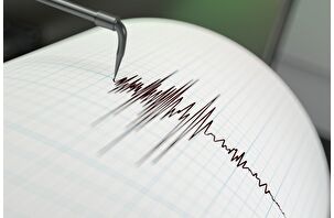 Bingöl'de 4 büyüklüğünde deprem