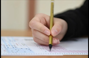 LGS sona erdi: Sonuçlar 11 Temmuz'da
