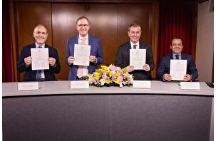 Türkiye İş Bankası ve Harvard'dan ortak girişim