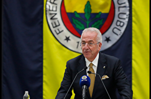 Erol Bilecik'in görevden affını istediği iddia edildi