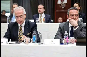 Erol Bilecik'ten e-mail açıklaması