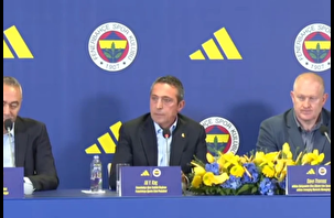Fenerbahçe Adidas'la imzayı attı, bedelini açıklamadı