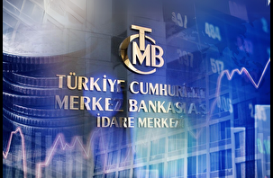 Merkez, faizi sabit tuttu