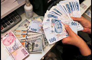 KKM bakiyelerindeki düşüş devam ediyor