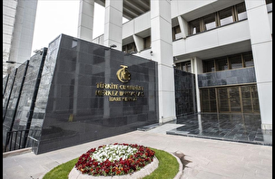 Yurt içinde gözler TCMB'nin faiz kararında