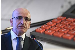 İslam Kalkınma Bankası'ndan 740 milyon $'lık finansma