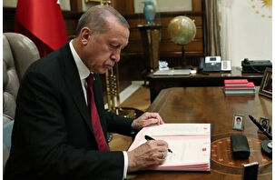 Yönetim kurulu üyeliklerine atamalar Resmi Gazete'de