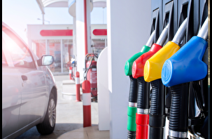 Motorine yarın 1,66 TL'lik indirim geliyor
