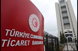 Damping önlemlerine 5 yıl uzatma