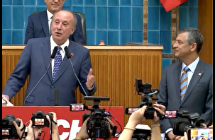 Muharrem İnce CHP'ye döndü