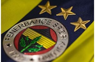Fenerbahçe'nin sermaye artırım talebine SPK onayı