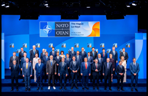 2026 NATO Zirvesi'nin Türkiye'de yapılacağı teyit edildi